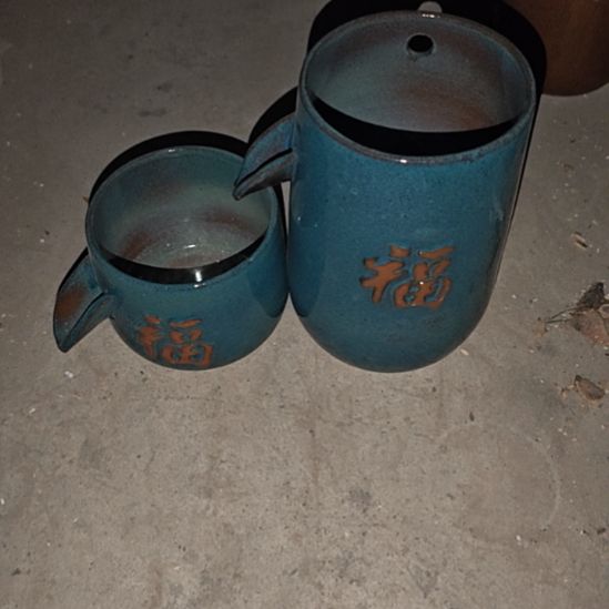 【闪购商品】福字流水两个瑕疵蓝色