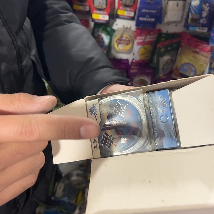 2.5线号发9盒50米成盘