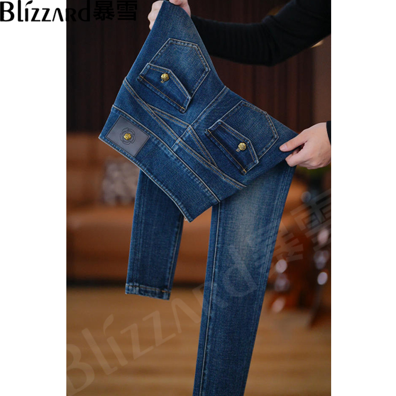 暴雪【蓝茶玫瑰】“妖精裤”四面弹高腰紧身牛仔裤女2025冬季新款