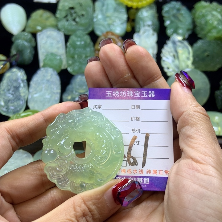 【闪购商品】蛇纹石玉颈饰未镶嵌學*