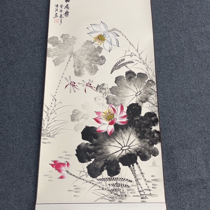 国画中****司绘画手绘作品