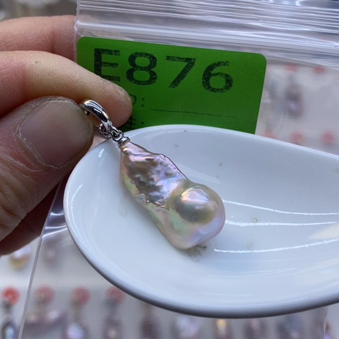 美丽哦哦哦未镶嵌淡水珍珠