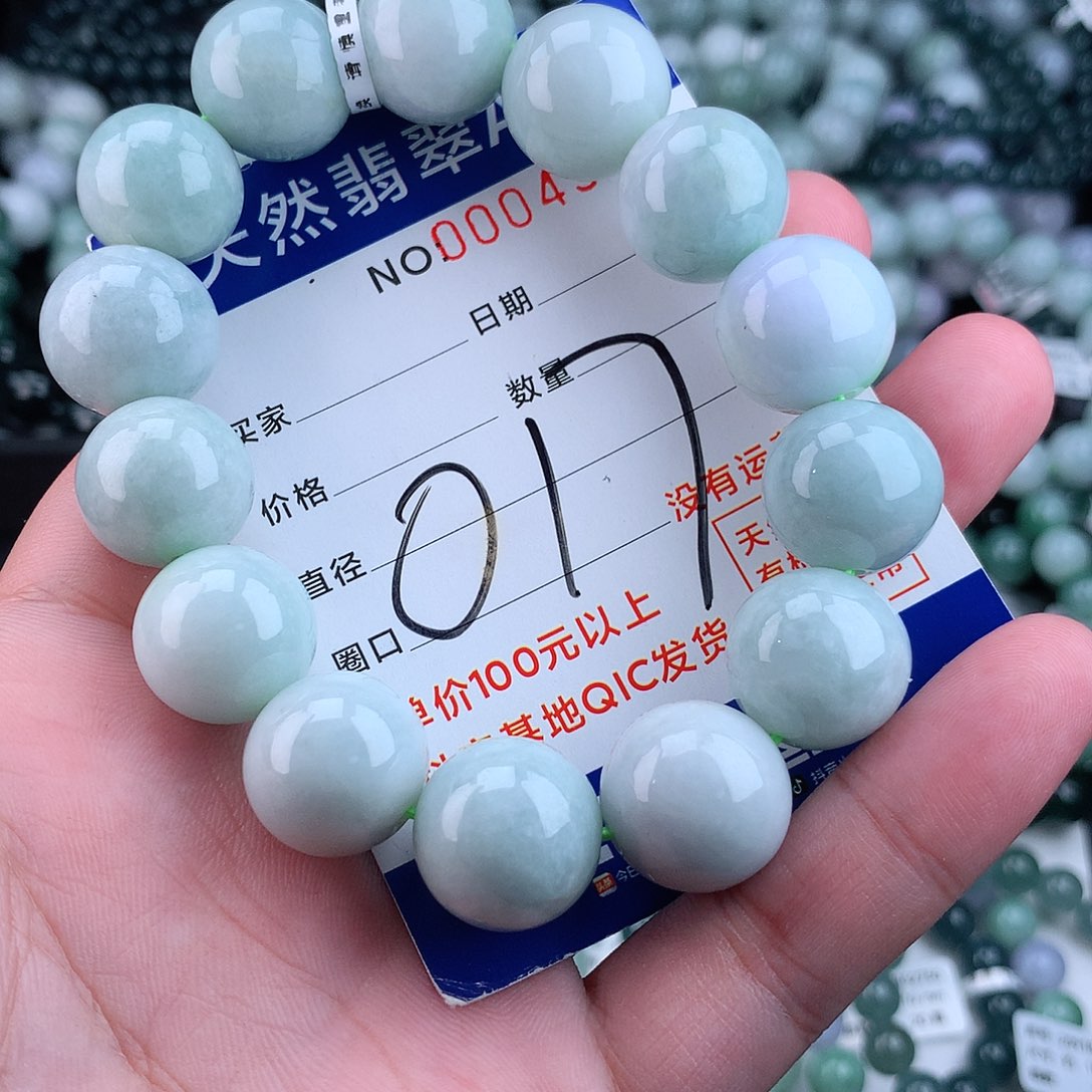 翡翠毛衣链未镶嵌