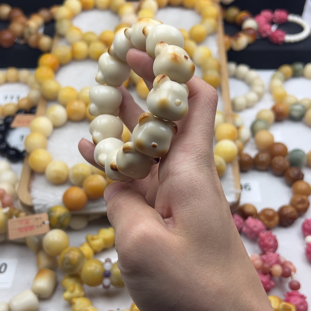 白玉菩提吊坠全品