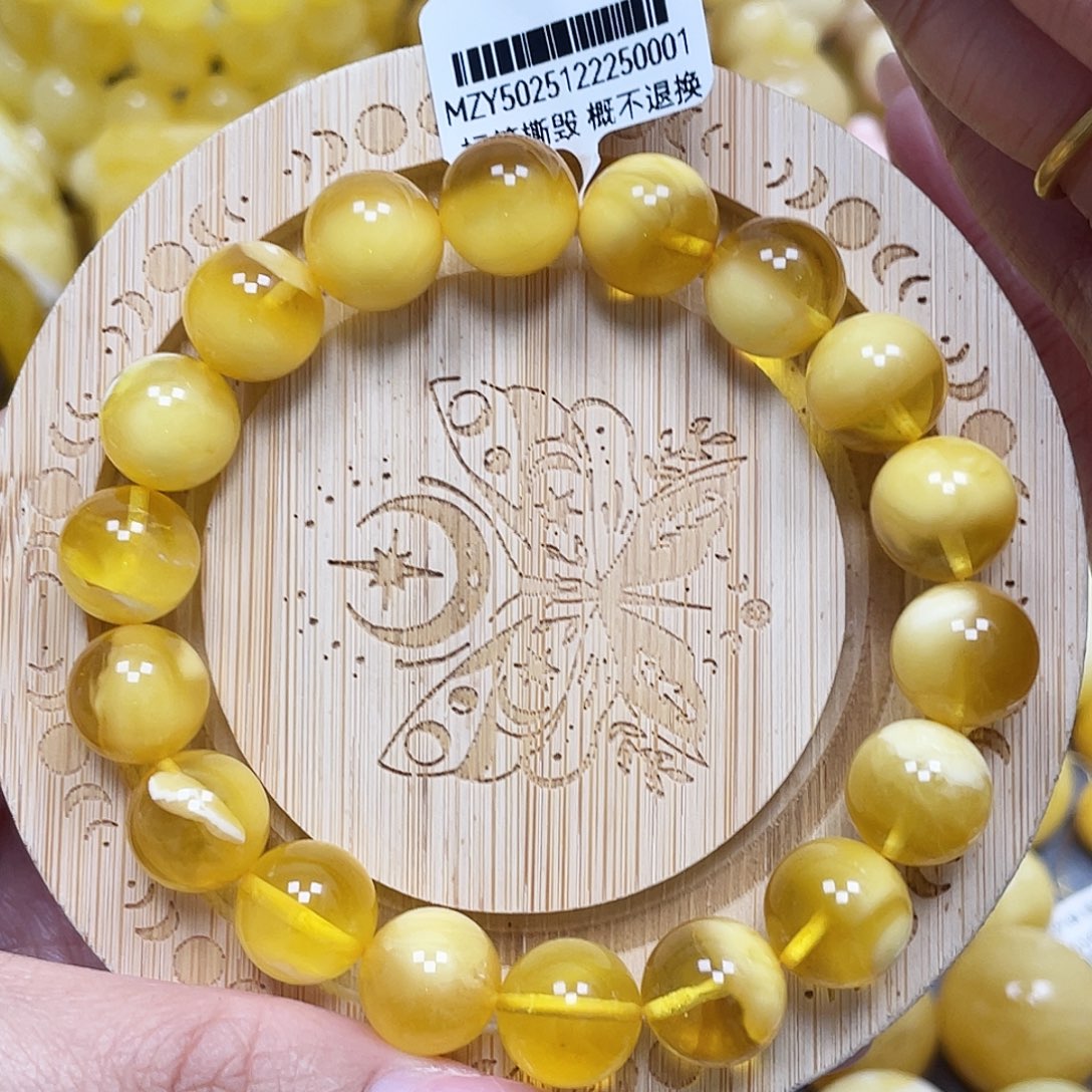 蜜蜡未镶嵌裸石11+mm微瑕
