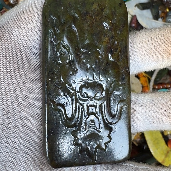 和田玉未镶嵌挂件