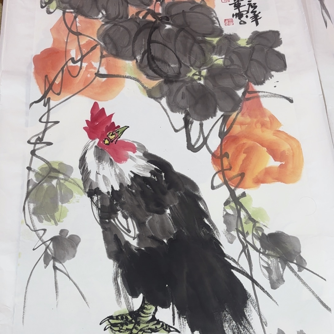*****国画杨永军四尺艺