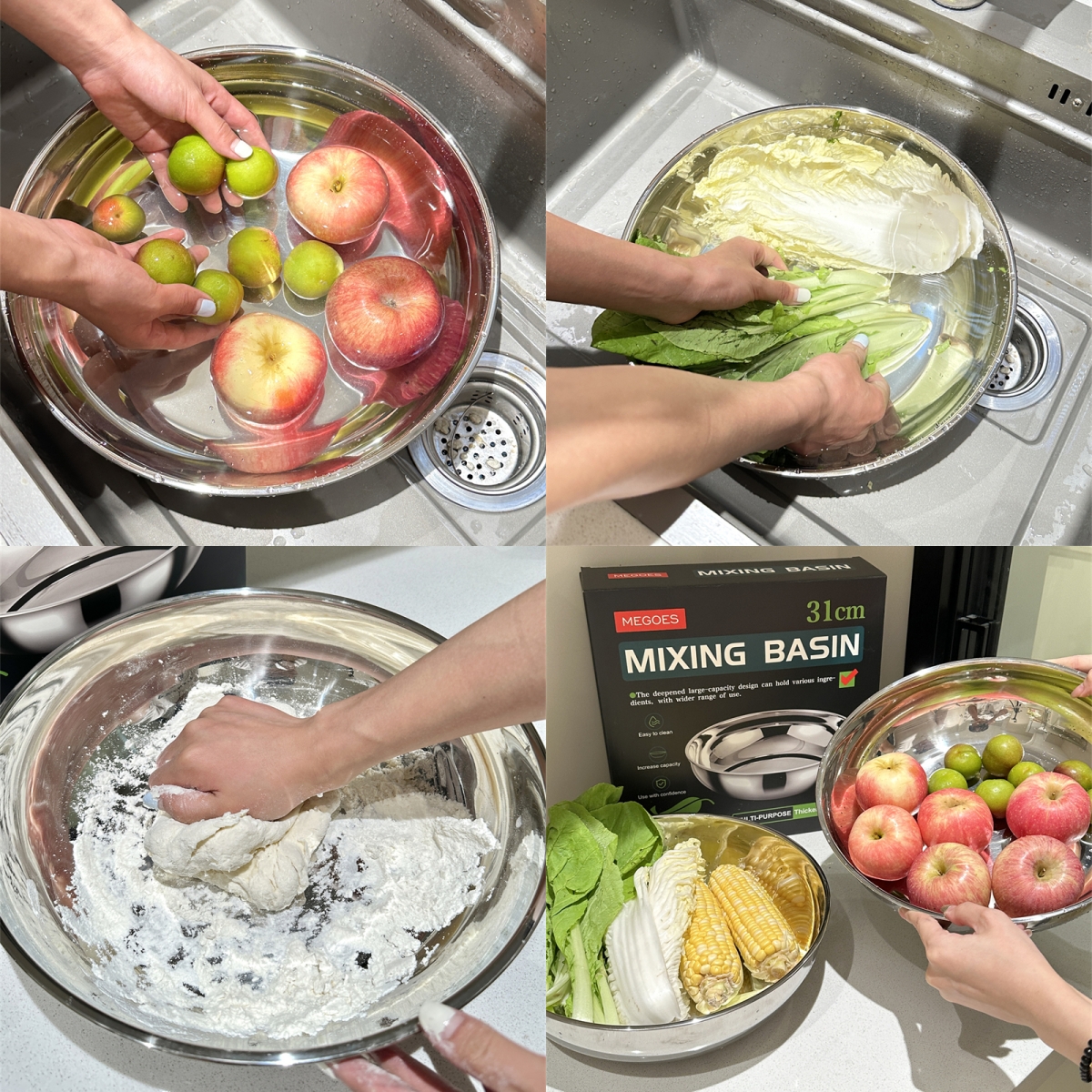 MEGOES麦高斯-实用和面盆（加厚·品质款）直径31CM