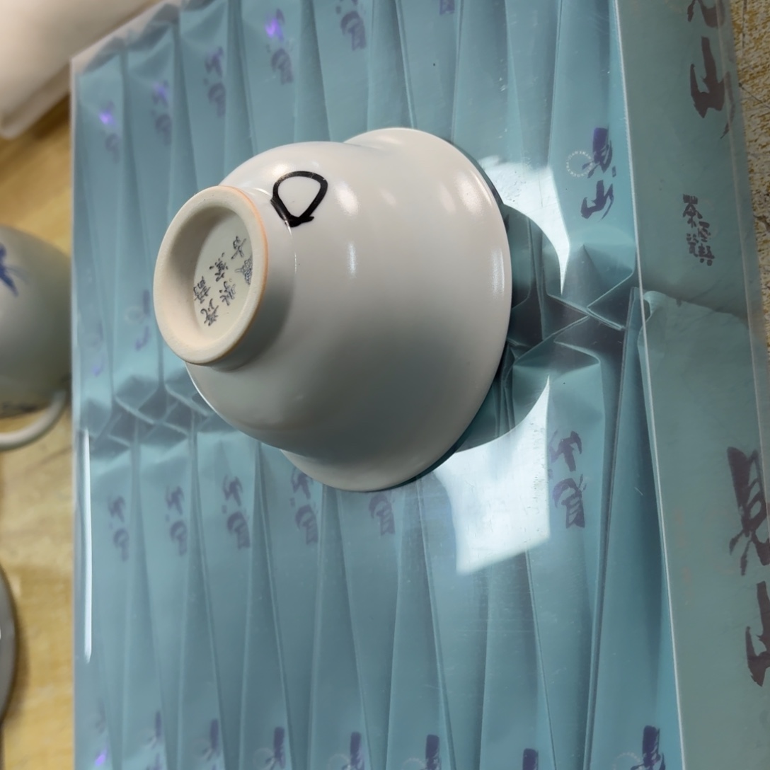 瓷摆件瓷言所老曹甄选好瓷微瑕一组