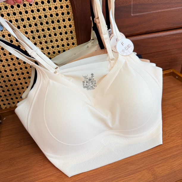 【内衣】女士春夏超薄无钢圈美背文胸吊带背心