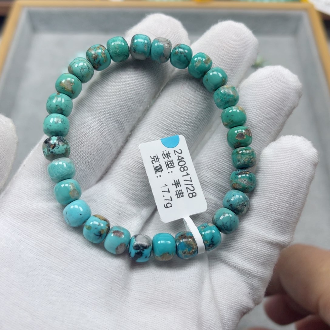 绿松石挂件未镶嵌