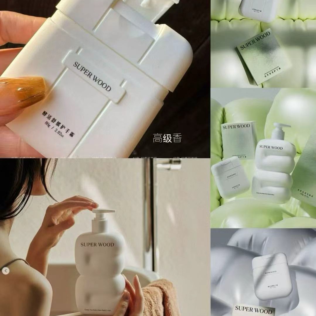 清萃草本配方柔光护手霜温和护肤防干燥皴裂护手膏