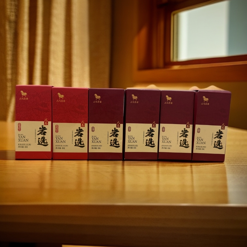 八马岩选水仙品鉴4泡+岩选大红袍品鉴2泡组合装共计6泡武夷山岩茶