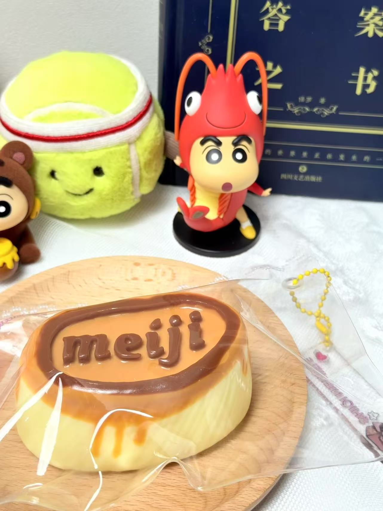【稀奶油】明治布丁（纯手工必有微瑕）食品级硅胶解压玩具