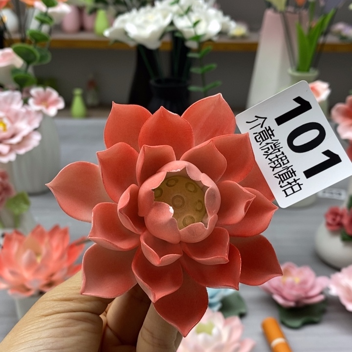 陶瓷陶瓷材料加工