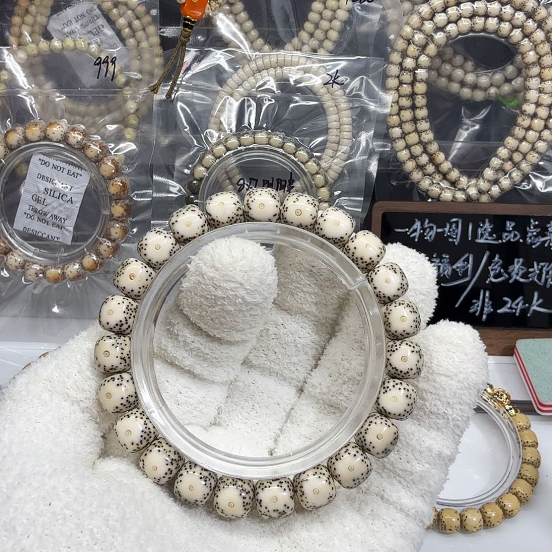 星月菩提吊坠10大眼睛