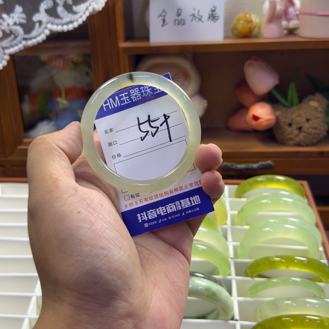 蛇纹石玉未镶嵌手镯388