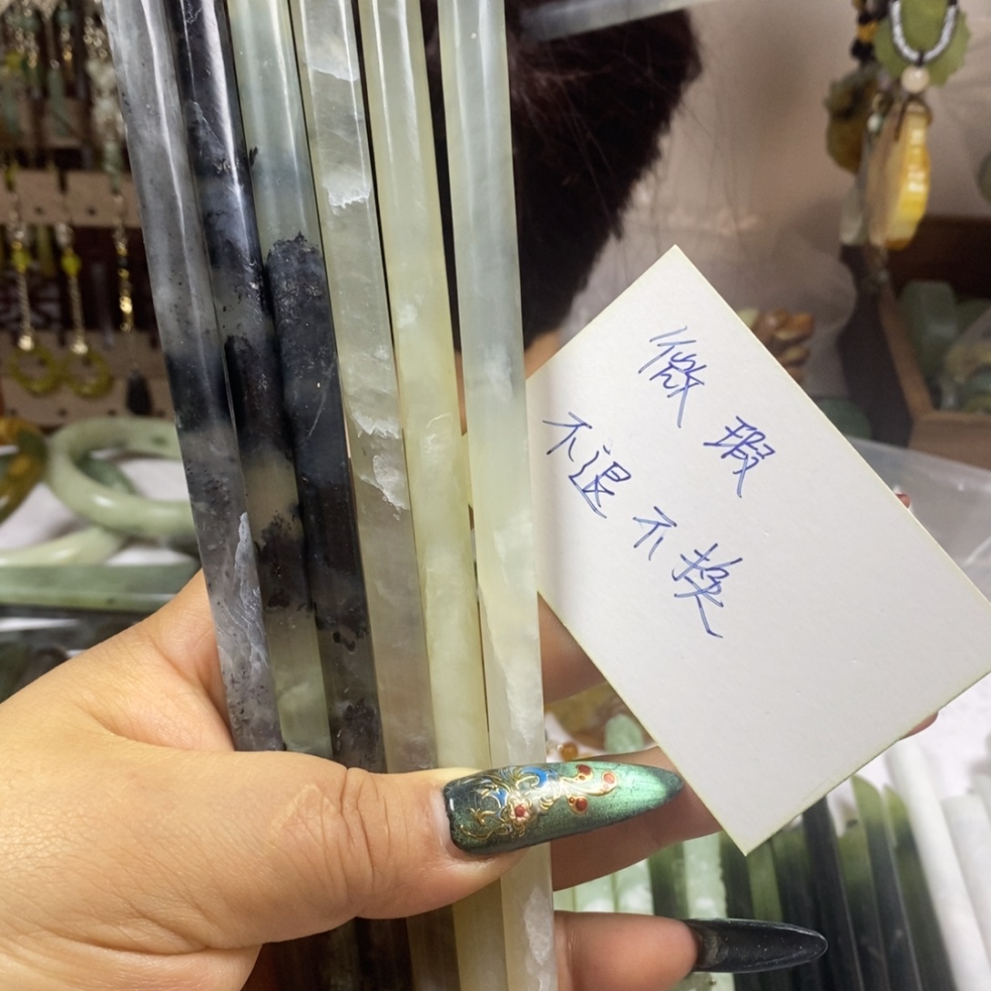 蛇纹石玉未镶嵌发簪