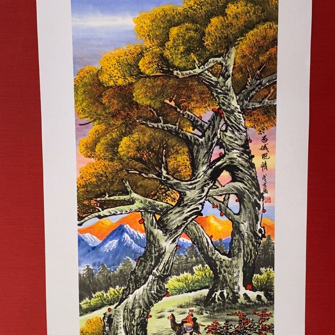 国画国画艺术国画艺术