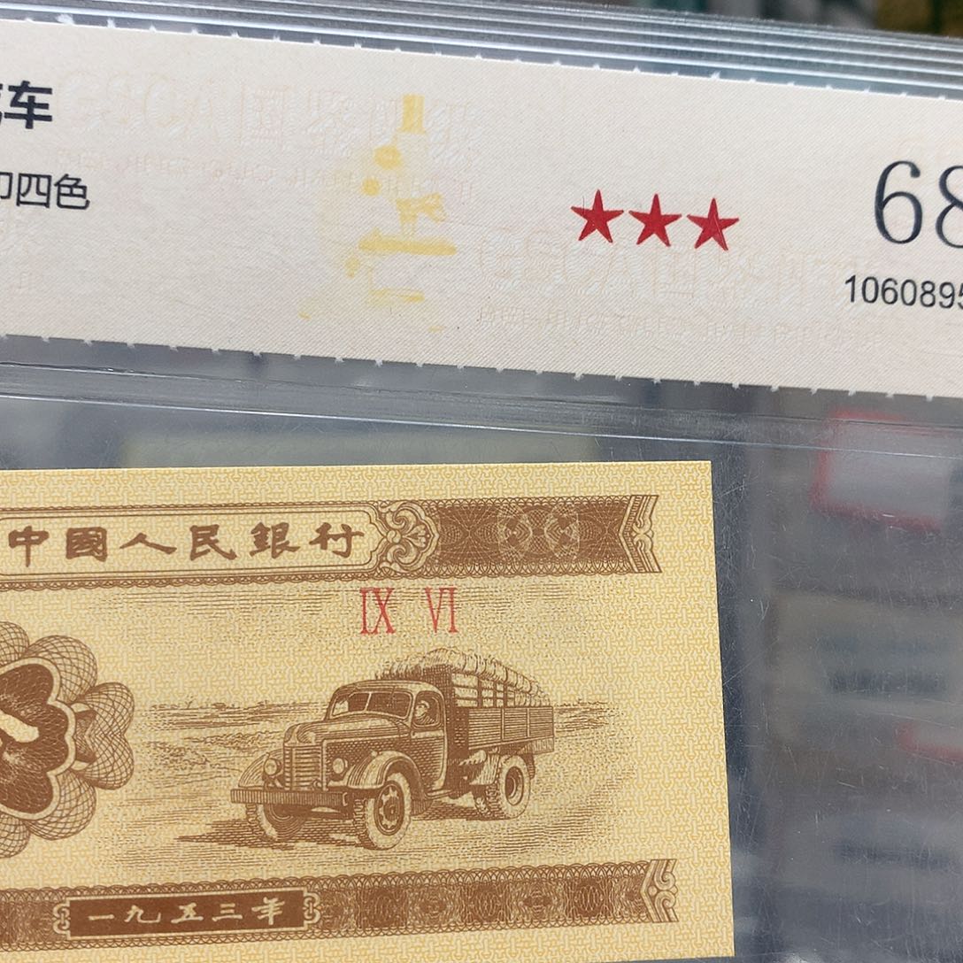 এ***࿐点一一刀喜欢的大哥去拍
