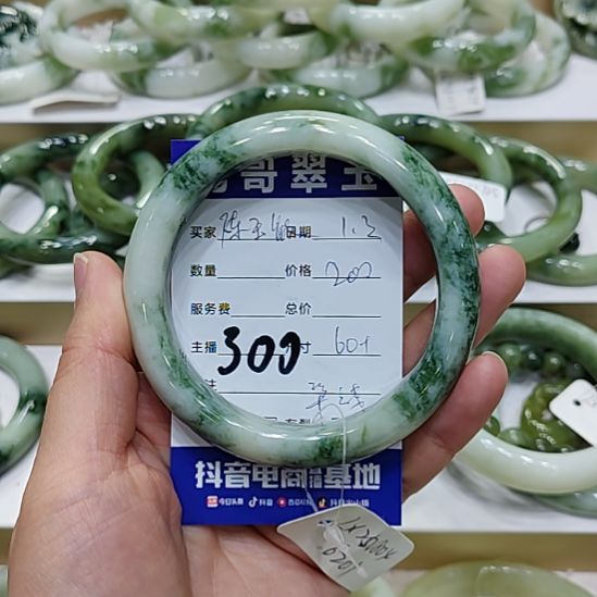 陈***敏透闪石-蛇纹石玉未镶嵌手镯