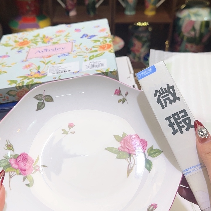 实付满10包邮哈骨瓷