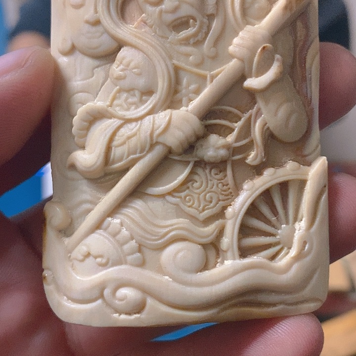 天然猛犸牙雕刻残次品