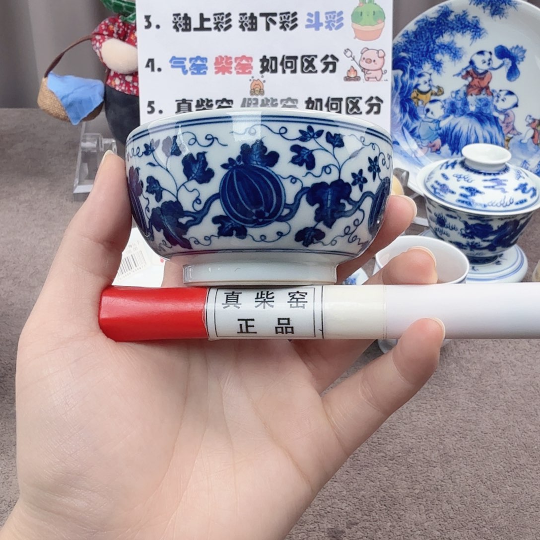 杯陶瓷制品加工工艺