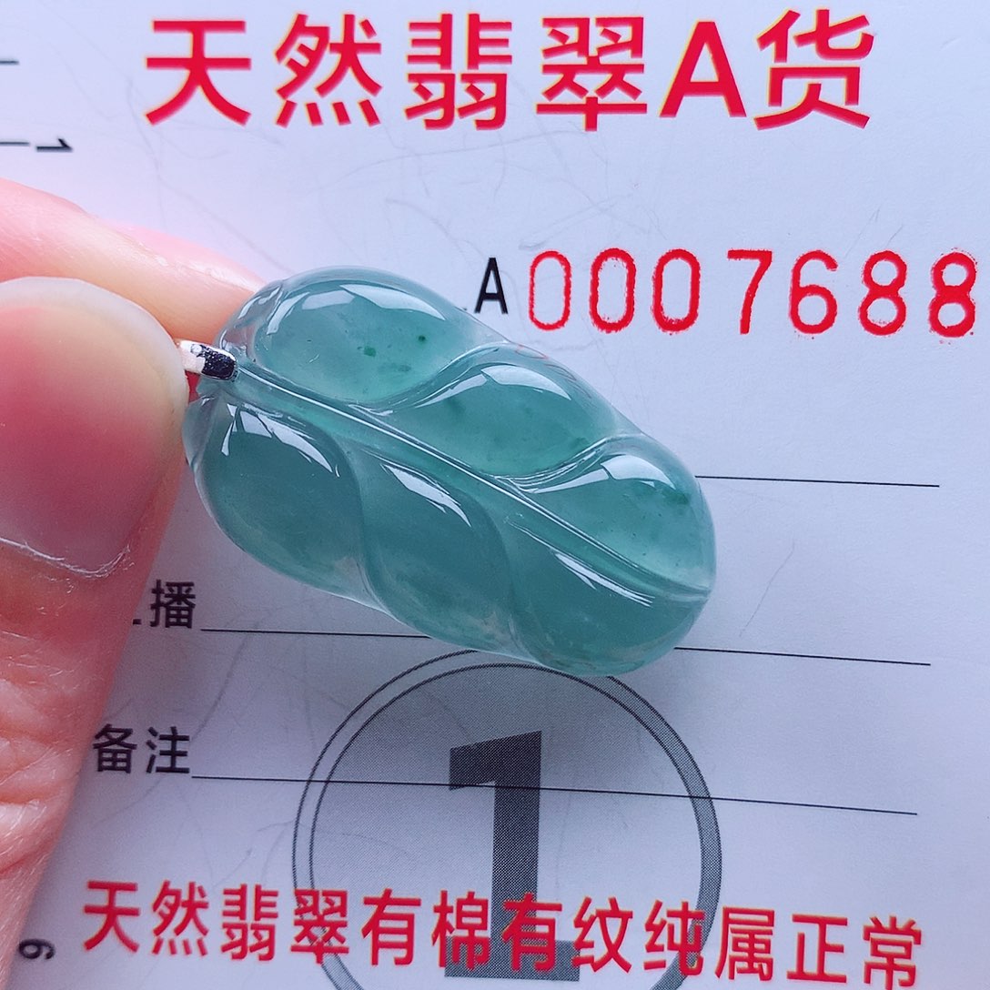 翡翠颈饰银S925镶嵌吊坠