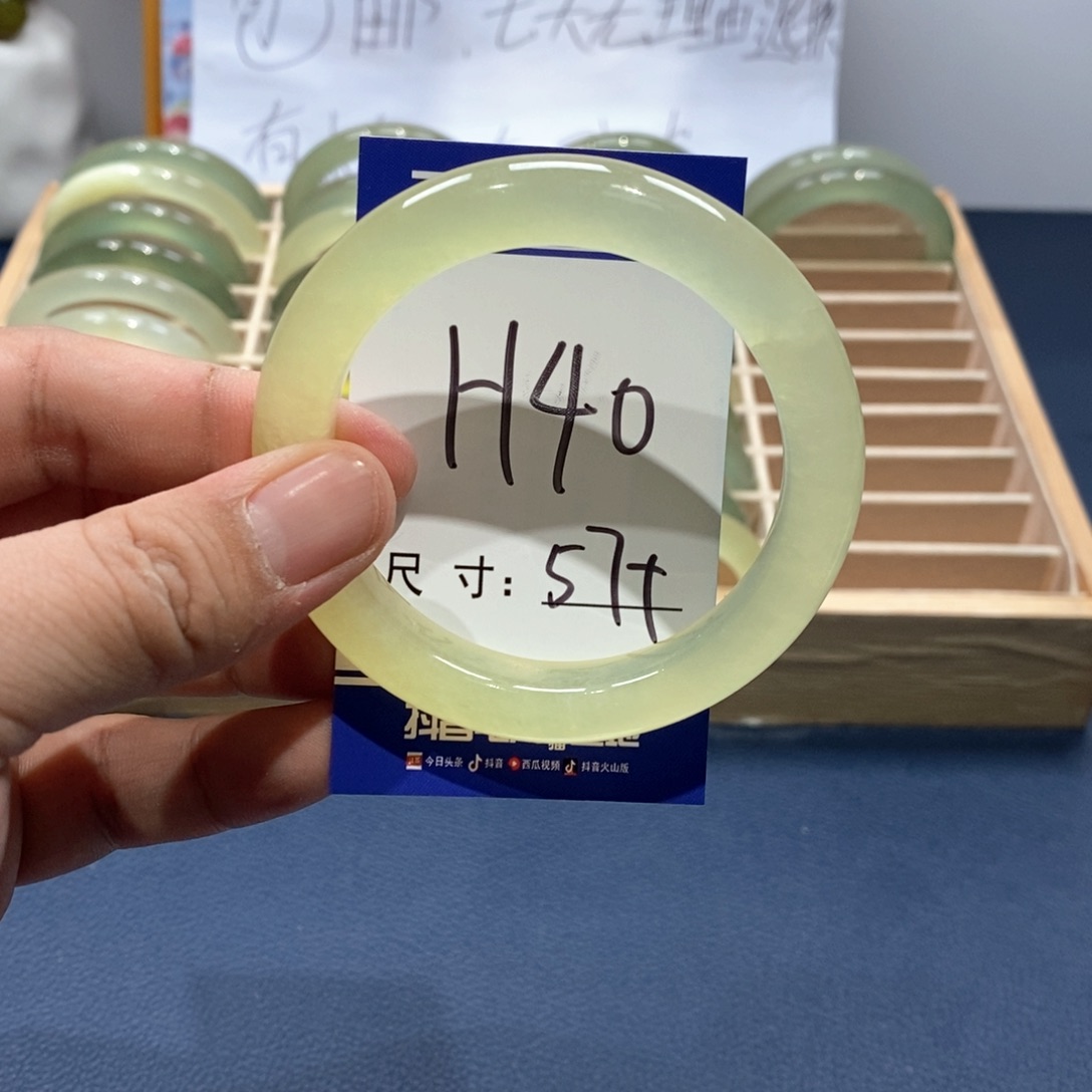 岫玉手镯未镶嵌手镯