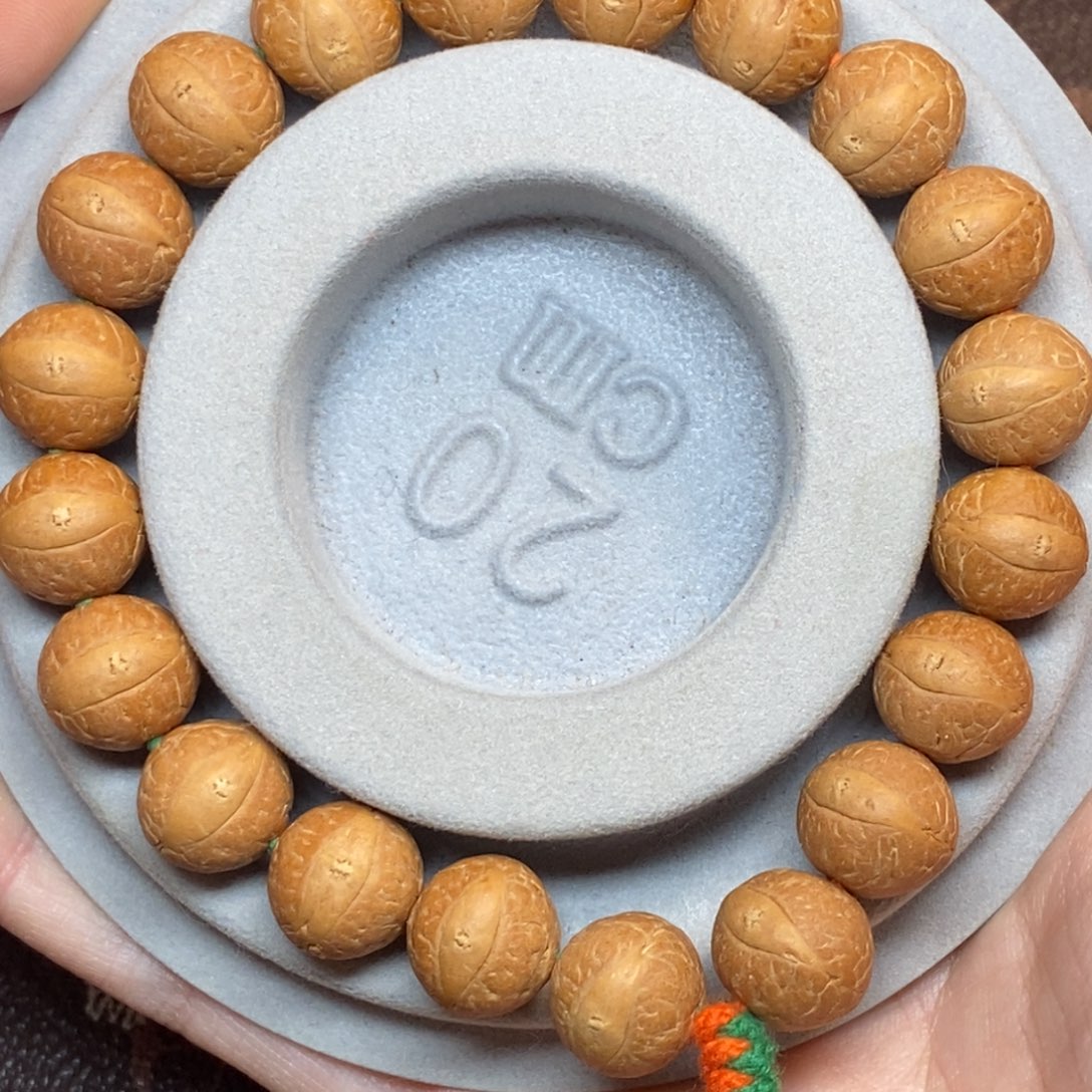 修***心凤眼菩提手串12.8-13精挑精卡单圈