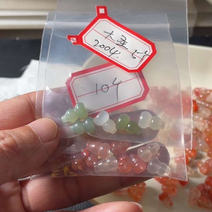 颈饰未镶嵌和田玉大****4