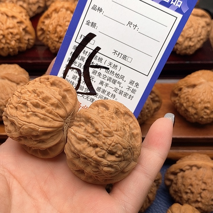 桃核吊坠白狮子头42尺