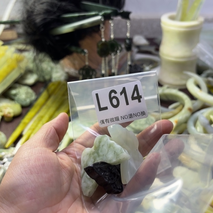 蛇纹石玉发饰合金S****y