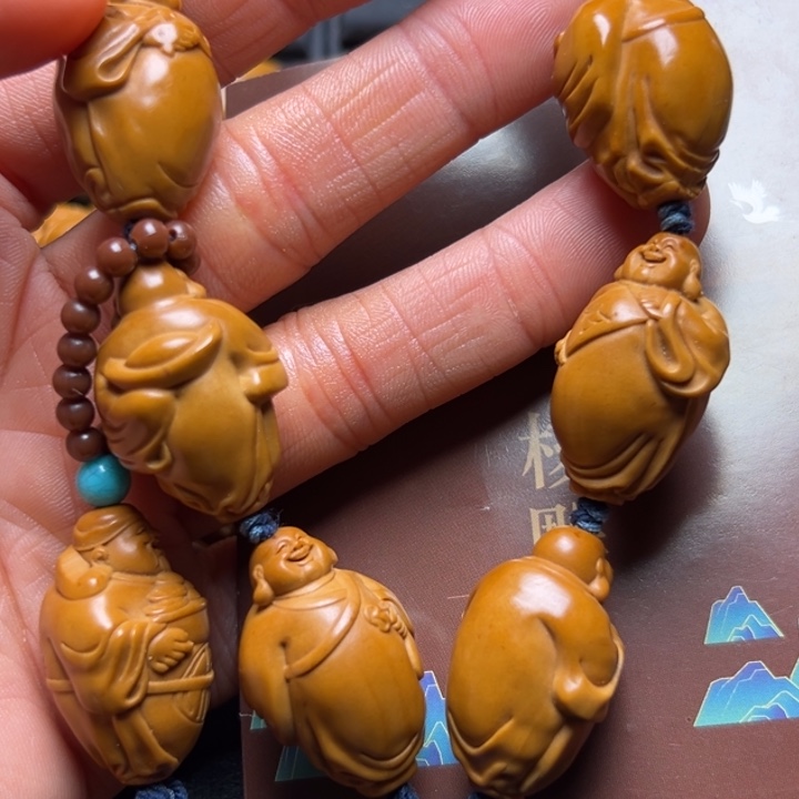 手串/手链橄榄核橄榄