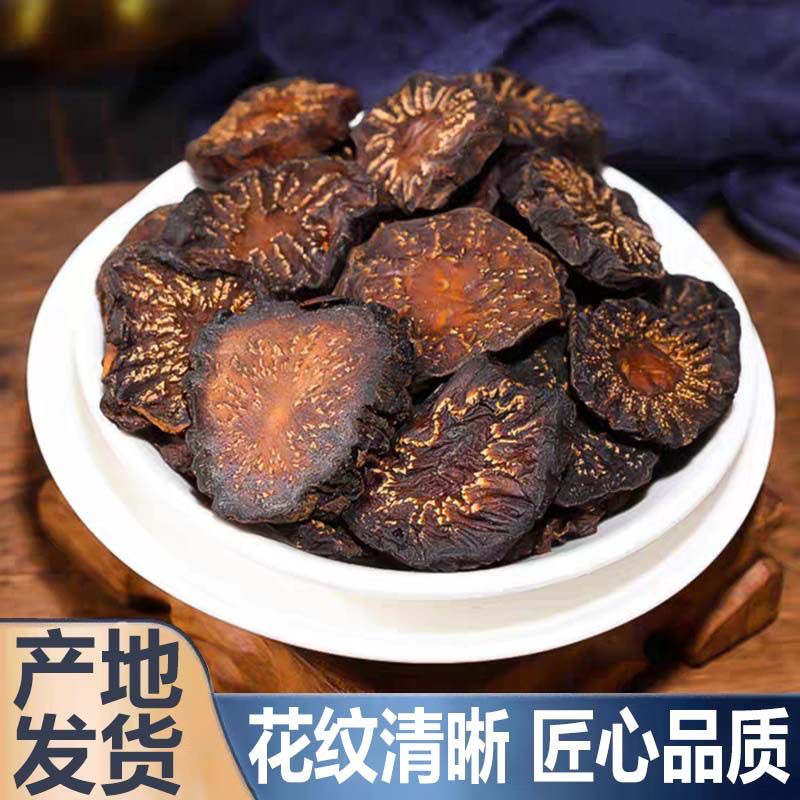 肉苁蓉内蒙阿拉善特产荒漠肉苁蓉搭配枸杞可用于泡酒泡水煲汤