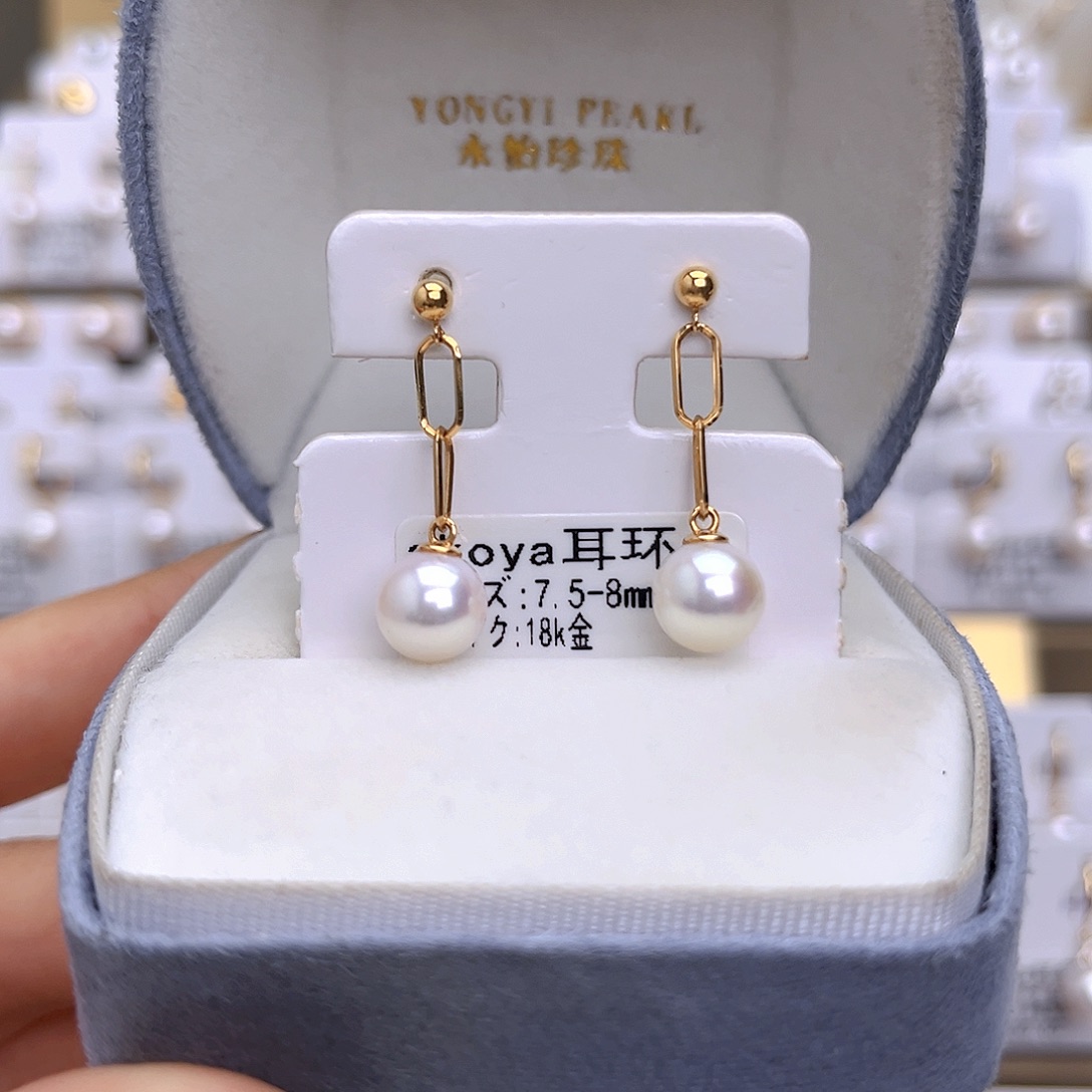 海水珍珠18K金镶嵌耳饰