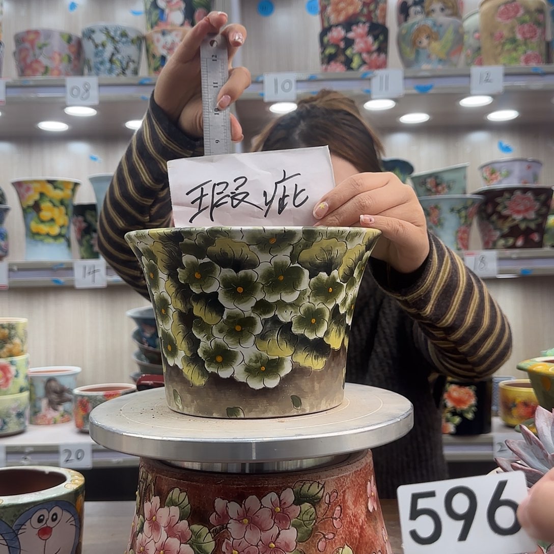 紫砂花盆瑕疵瑕疵596