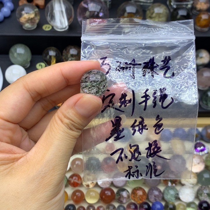 水晶手链未镶嵌巧****店幽灵水晶定制手绳不退换