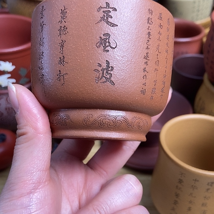 紫砂茶杯紫砂艺术