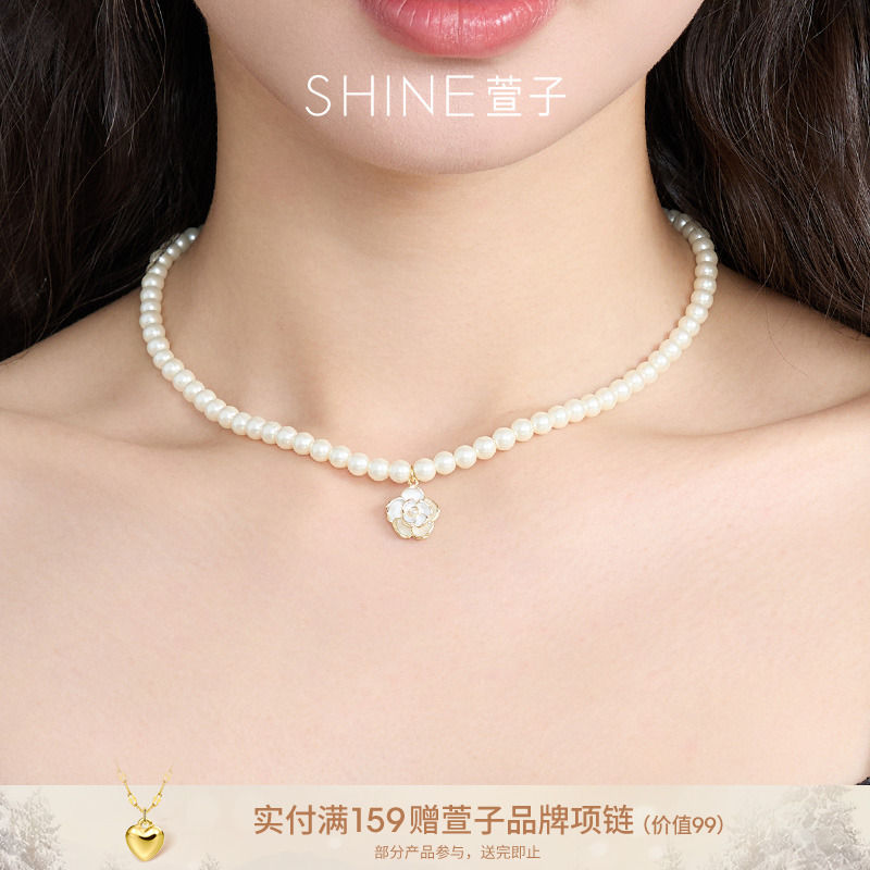 铜仿珍珠吊坠 萱子 铜仿珍珠吊坠 小香风优雅时尚项链