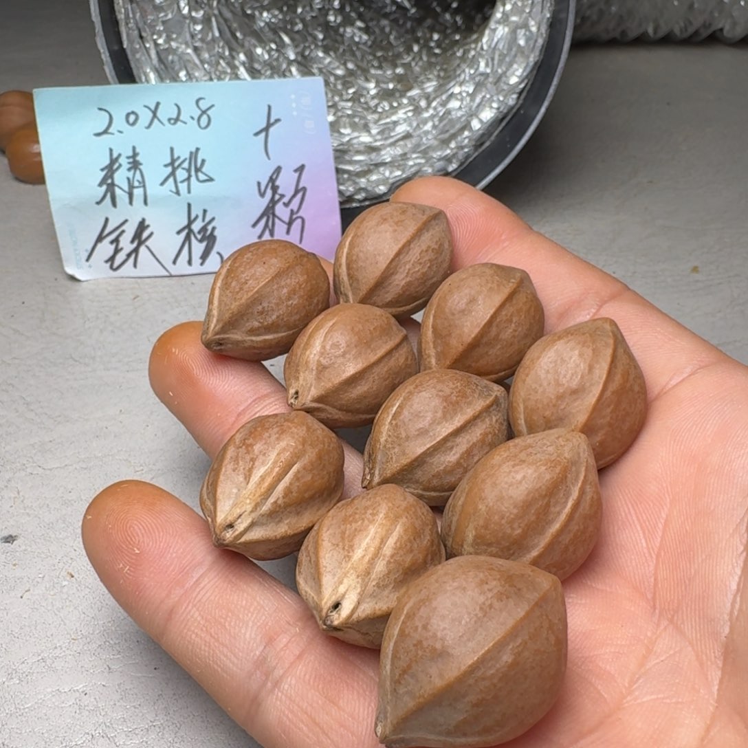 手串橄榄核橄榄核2.0