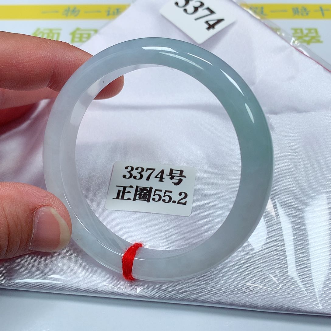 【闪购商品】翡翠手镯未镶嵌3374号