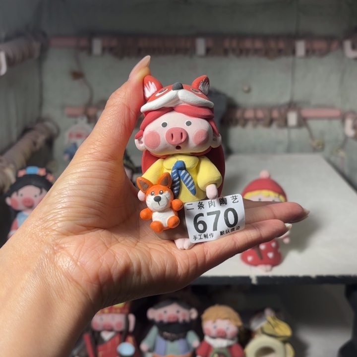 t***儿陶摆件景德镇陶瓷摆件猪猪猪