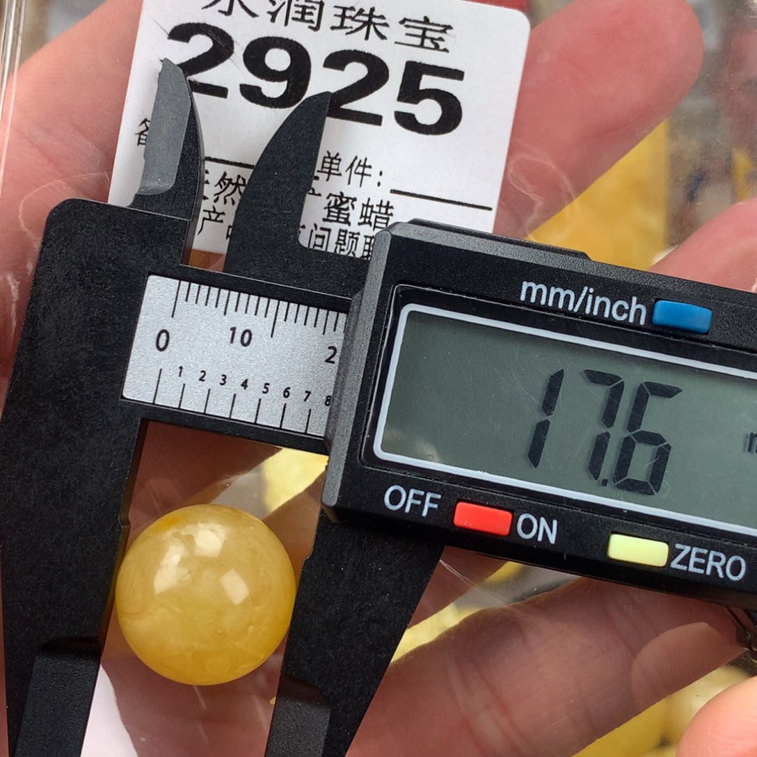 琥珀未镶嵌珠宝奇石裸石