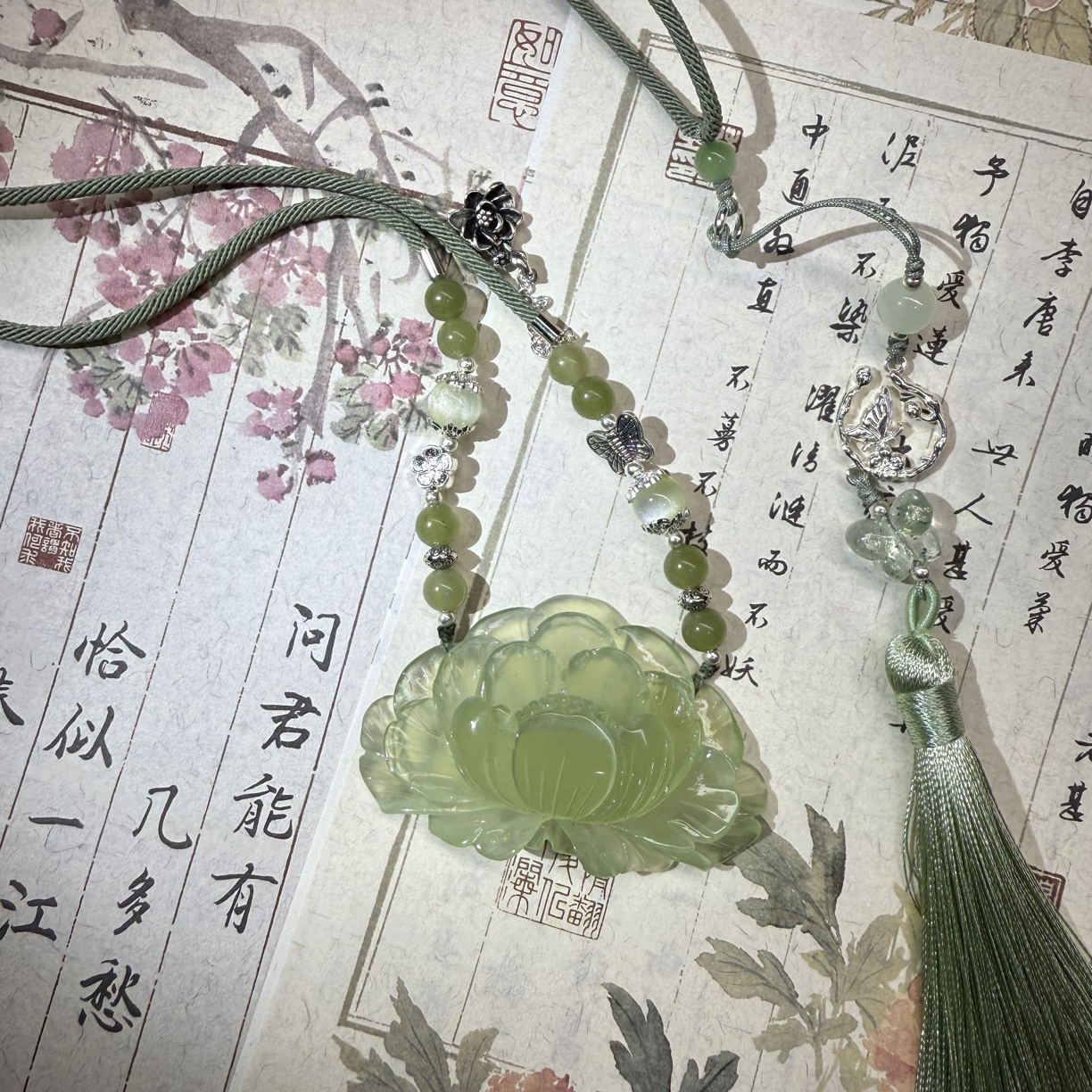 岫玉绿冰透毛衣链