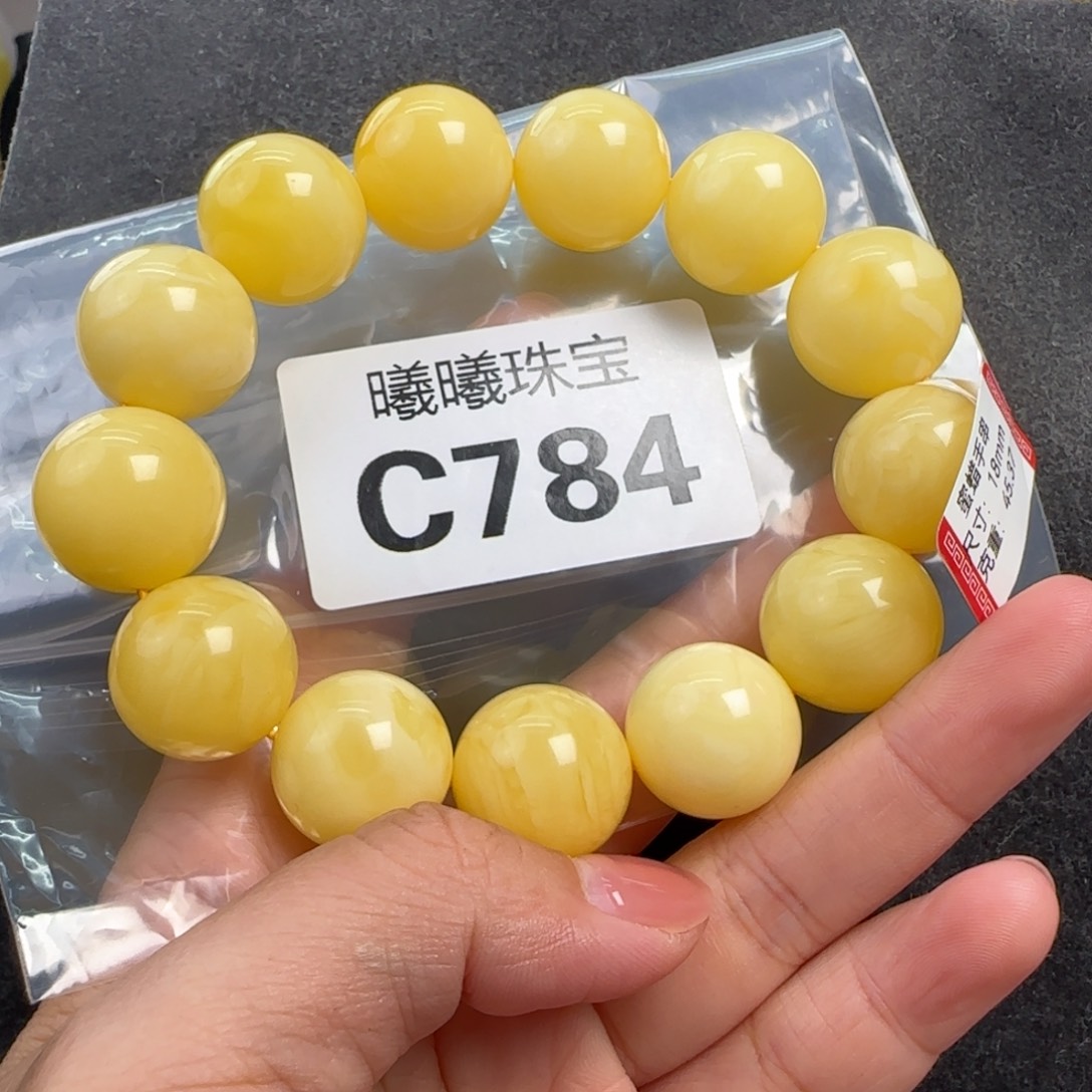 蜜蜡未镶嵌珠宝奇石18