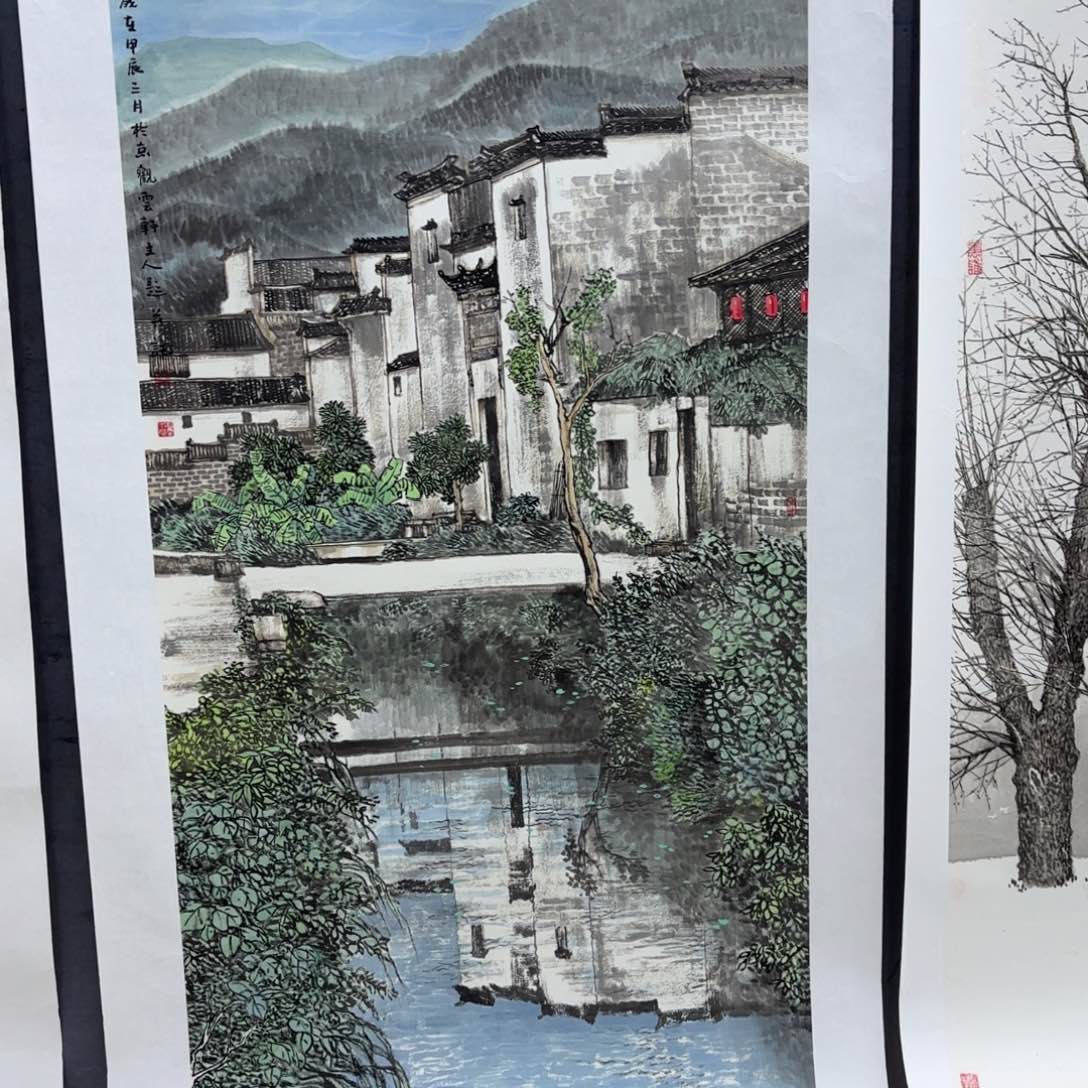 国画風**边任杰山水房子赵