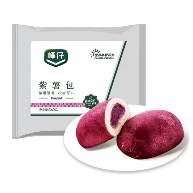 峰仔紫薯包速冻早餐半成品包子儿童方便速食杂粮馒头加热即食