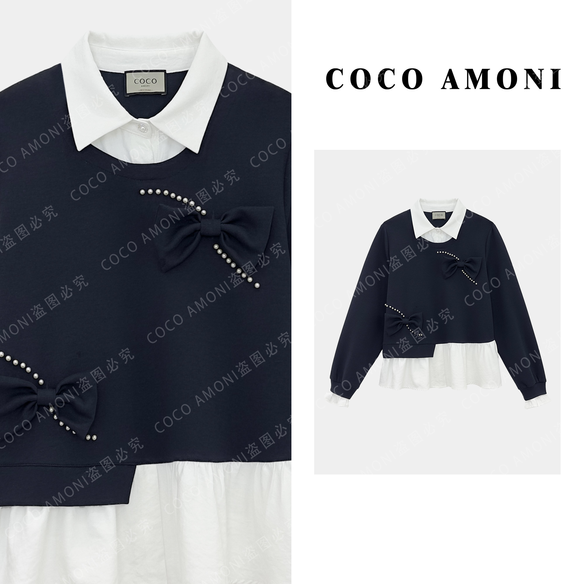 时尚设计新款高级感秋冬女装重工蝴蝶结气质显瘦卫衣LDD023